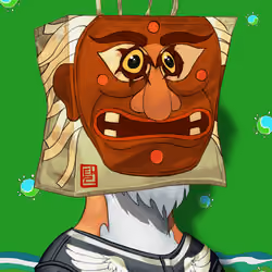 #843 Tiger