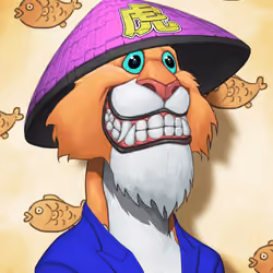 #1818 Tiger