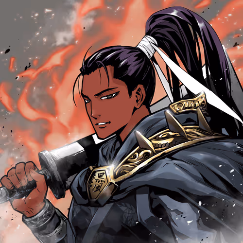Ruler Of The Land