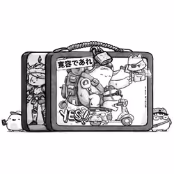 Humankind Lunchbox #4708
