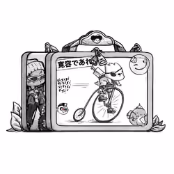Humankind Lunchbox #640
