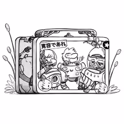 Humankind Lunchbox #5761