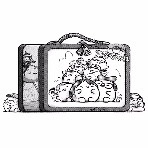 Item #2453 Media