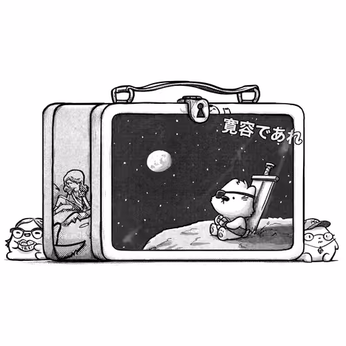 Humankind Lunchbox #1199