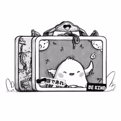 Humankind Lunchbox #4472