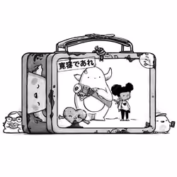 Humankind Lunchbox #1100