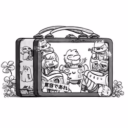 Humankind Lunchbox #6476