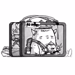 Humankind Lunchbox #5701