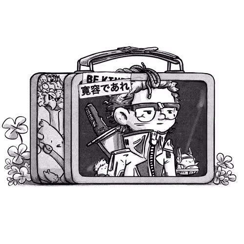 Humankind Lunchbox #2882