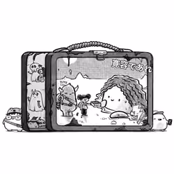 Humankind Lunchbox #3445