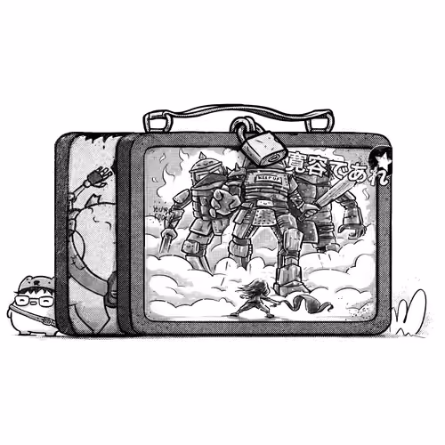 Humankind Lunchbox #8348