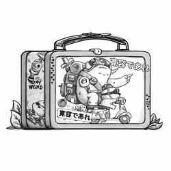 Humankind Lunchbox #7905