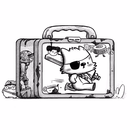 Humankind Lunchbox #8352