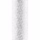 14002540