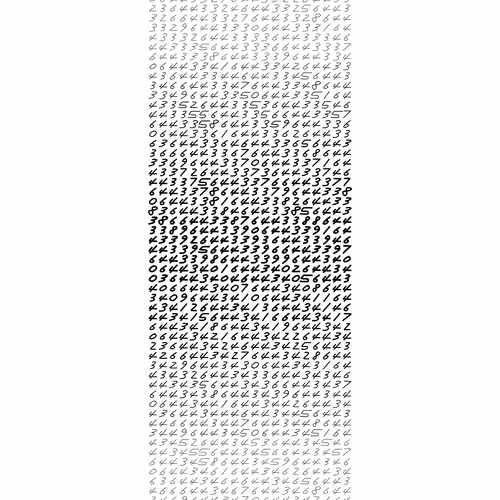 Endless 5607250 To Infinity By Modnar Wolf X Numbe