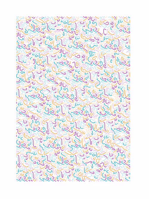 Item #4000003 Media