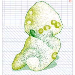 Really Random Rock #32