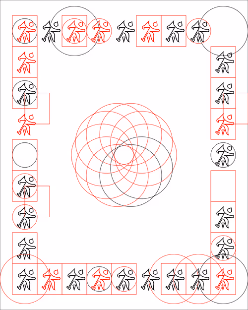 Item #20000014 Media