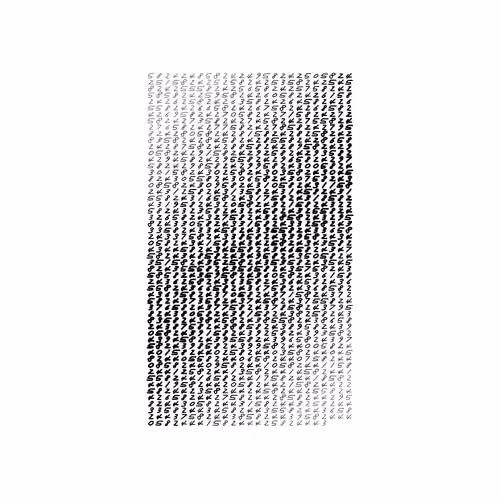 Endless (5,607,250 to Infinity) #721