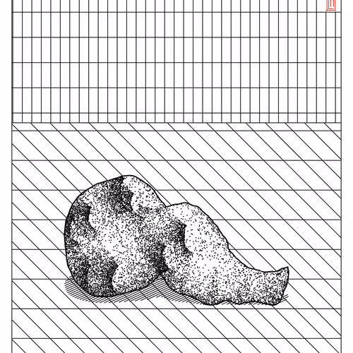 Really Random Rock By Dca