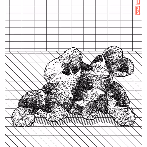 Really Random Rock By Dca
