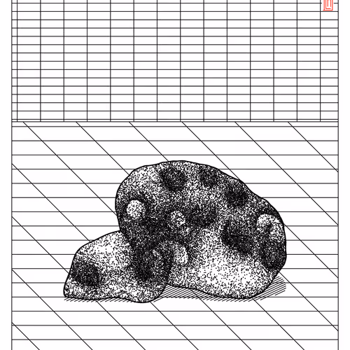 Really Random Rock By Dca