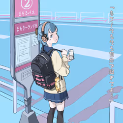 7580