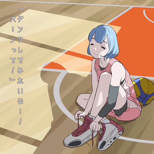Zuttomamoru