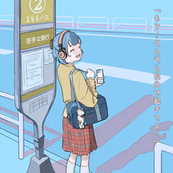 4544