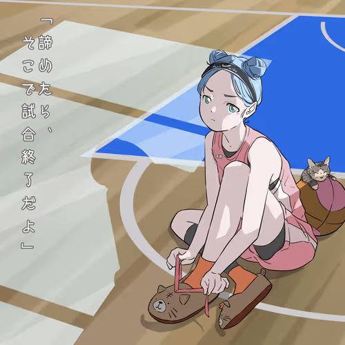 Zuttomamoru