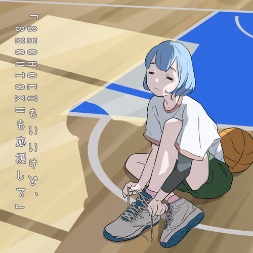 mamoco Comforting #07497【高校生編Scene①】