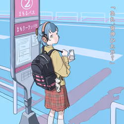4246