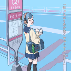 2858