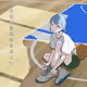 10903