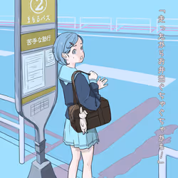 3042