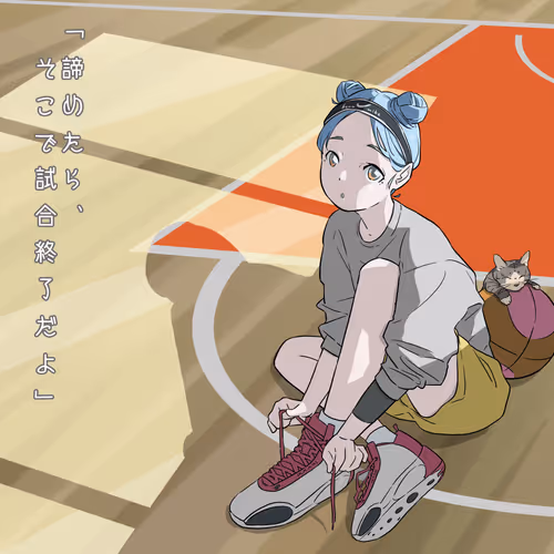Zuttomamoru