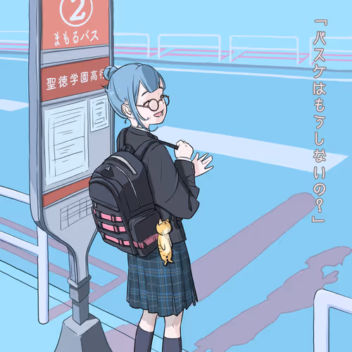 Zuttomamoru