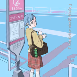 mamoco Smile #07596【高校生編Scene②】