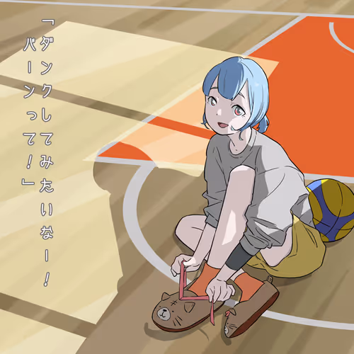 Zuttomamoru