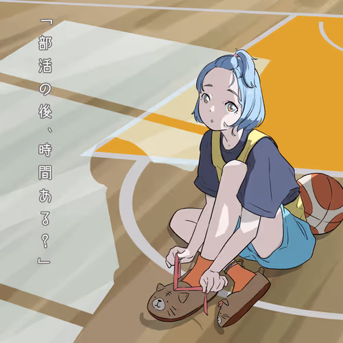 Zuttomamoru