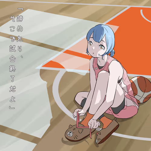Zuttomamoru