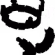 36550580469019056914930700726135597773086109786983375444060480830069243183130