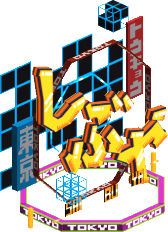 The Sandbox Assets