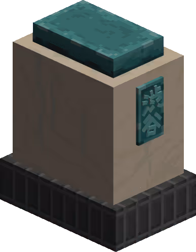 The Sandbox Assets