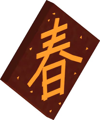 The Sandbox Assets