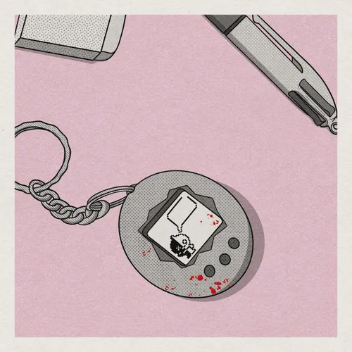 Item #31 Media