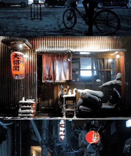 Whispers In The Snow Xue Nosasayaki 1