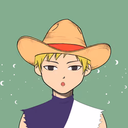 Cosmic Cowboy #1480
