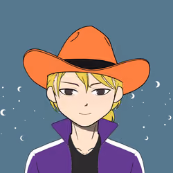 Cosmic Cowboy #1373