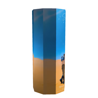Nonagon Cup #1138